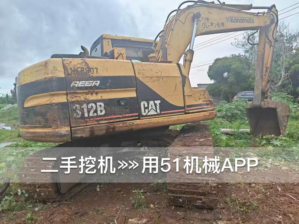 https://assets.gongji58.com/circle/2026-06-11/6qqoi1bw581781143513.png?watermark/1/image/a29kbzovL2dqZ2ovd2F0ZXJtYXJrL3dqLnBuZw/gravity/South/dx/0/dy/200/wst/2/ws/1|imageView2/0/w/1024/interlace/1
